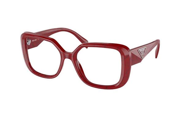 Prada 10ZV 15D1O1 size 51 Occhiali da vista Prezzo: 202,98