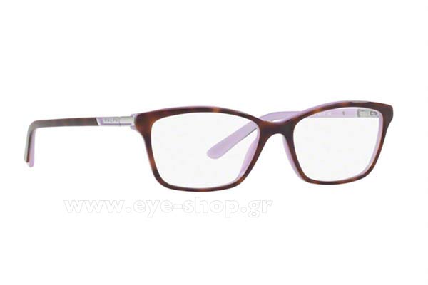 Ralph by Ralph Lauren 7044 1038 size 52 Occhiali da vista Prezzo: 88,99