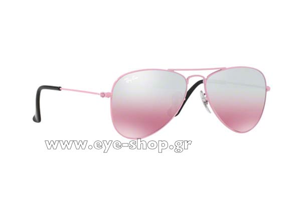 Rayban-Junior 9506S-JUNIOR-AVIATOR 211/7E έως 6 ετών size 50 Occhiali da sole Prezzo: 56,96