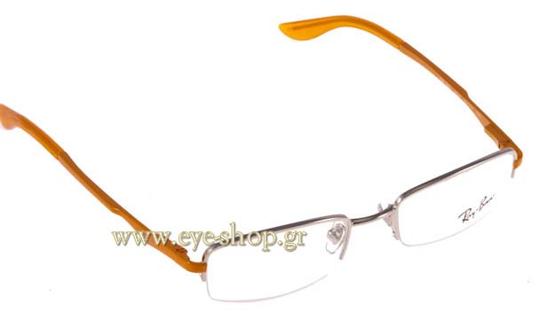 Rayban Junior 1022 4004 size 45 Occhiali da vista Prezzo: 57,00