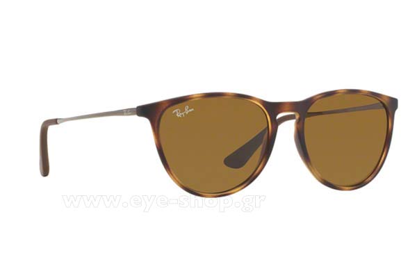 Rayban-Junior 9060S 700673 size 50 Occhiali da sole Prezzo: 59,96
