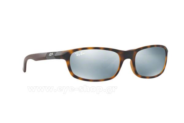 rayban junior 9056S Occhiali da Sole 