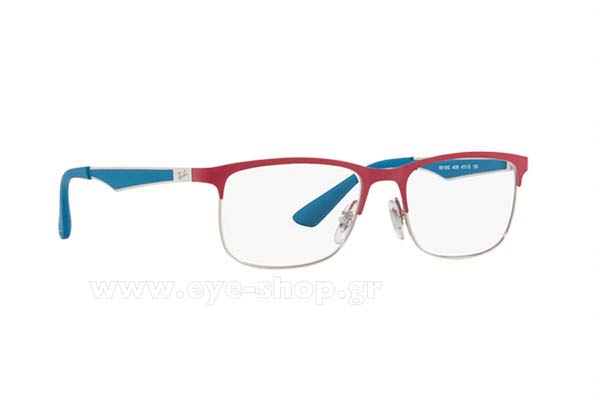 Rayban Junior 1052 4058 size 47 Occhiali da vista Prezzo: 95,18