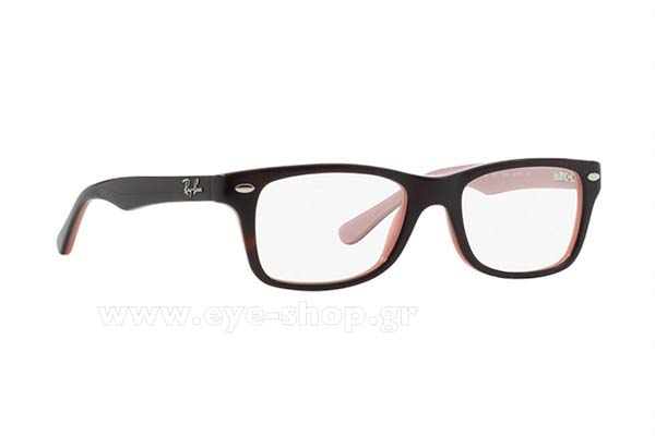 Rayban Youth 1531 3580 size 46 Occhiali da vista Prezzo: 63,99