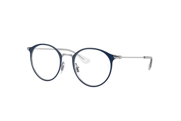 Rayban Youth 1053 4085 size 45 Occhiali da vista Prezzo: 87,00