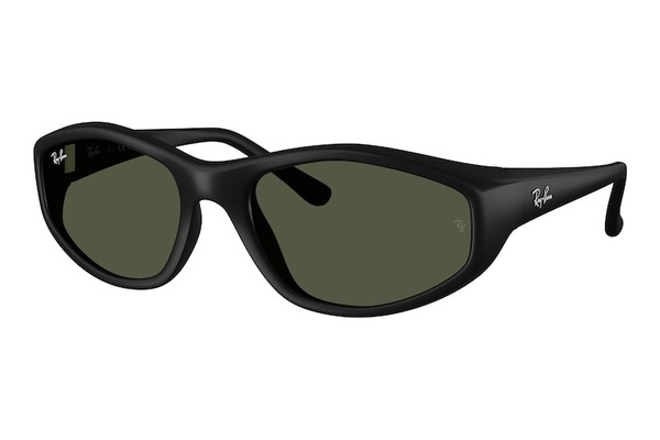 Rayban 2228 622-31 size 59 Occhiali da sole Prezzo: 129,00