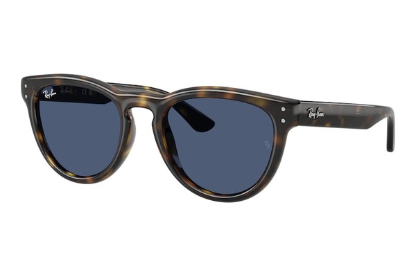 Rayban 2237 710-80 size 51 Occhiali da sole Prezzo: 140,00