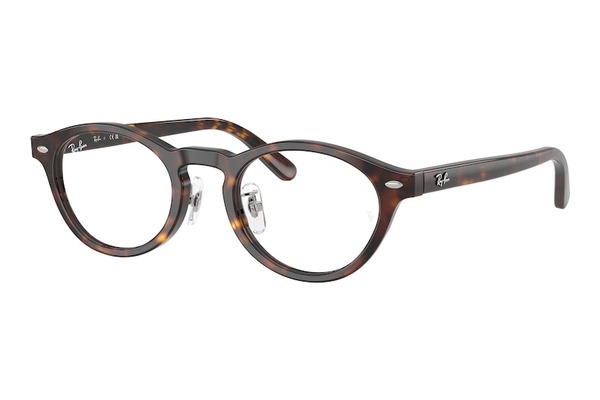 Rayban 5457D 2012 size 48 Occhiali da vista Prezzo: 124,00