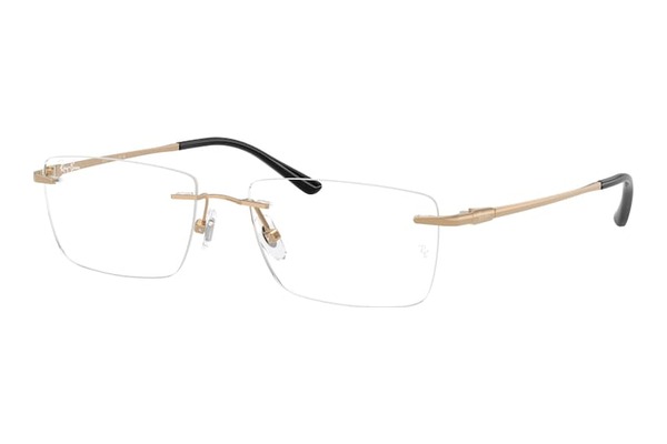 Rayban 8781D 1248 size 56 Occhiali da vista Prezzo: 147,00