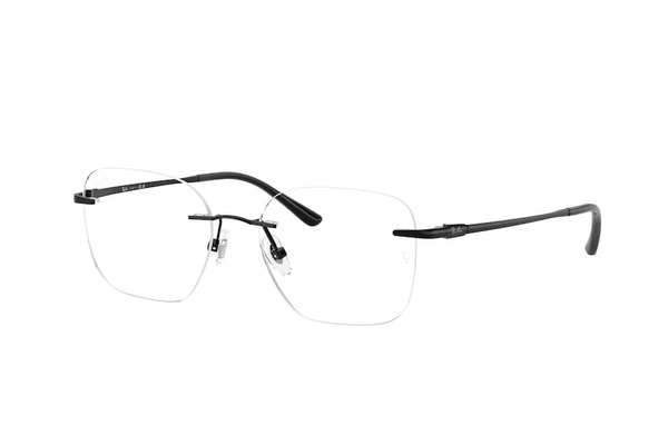 rayban 8783D Occhiali da Vista 