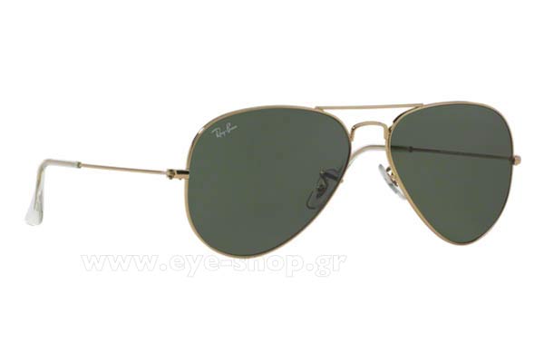 Rayban 3026-Aviator L2846 Aviator Large Metal II size 62 Occhiali da sole Prezzo: 113,95