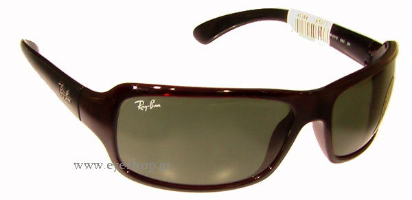 rayban 4075 Occhiali da Sole 