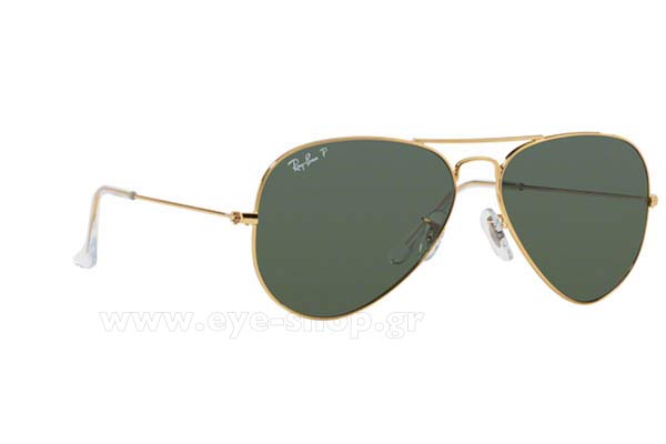 Rayban 3025-Aviator 001/58 size 62 Occhiali da sole Prezzo: 149,29