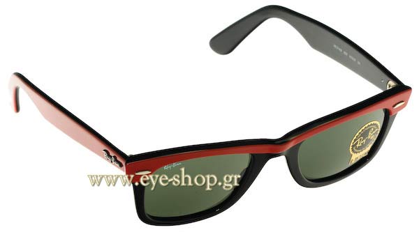 rayban 2143 Occhiali da Sole 