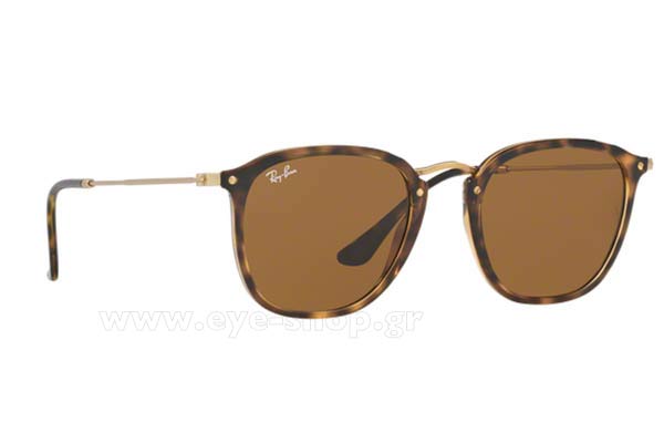 rayban 2448N Occhiali da Sole 