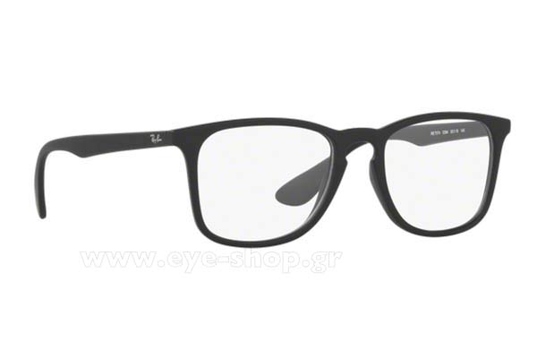 Rayban 7074 5364 size 50 Occhiali da vista Prezzo: 72,98