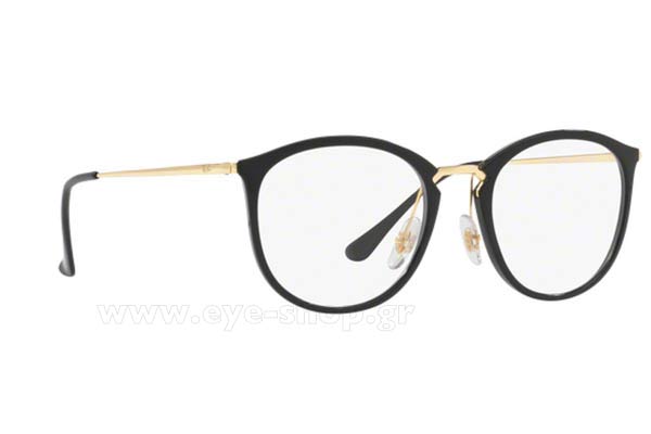 Rayban 7140 2000 size 51 Occhiali da vista Prezzo: 104,19