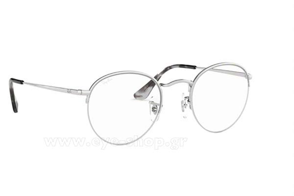 Rayban 3947V ROUND GAZE 2501 size 51 Occhiali da vista Prezzo: 91,99