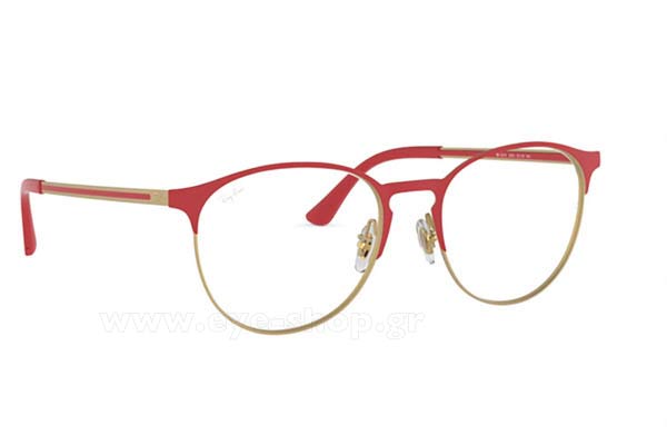 Rayban 6375 3052 size 51 Occhiali da vista Prezzo: 89,60