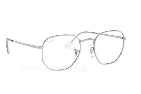 Rayban 6448 2501 size 51 Occhiali da vista Prezzo: 94,99