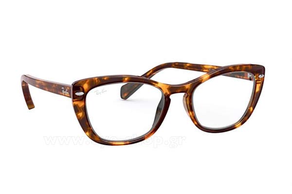 Rayban 5366 5947 size 52 Occhiali da vista Prezzo: 112,00