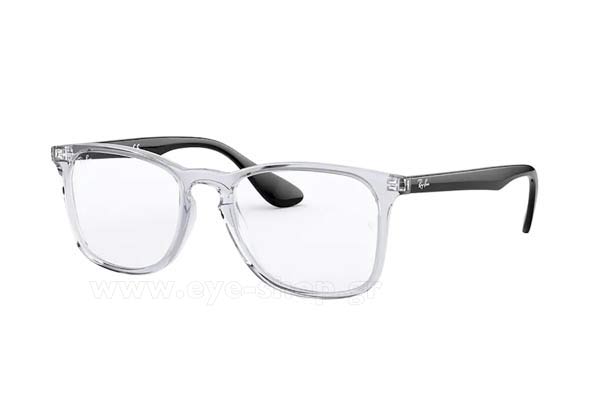 Rayban 7074 5943 size 52 Occhiali da vista Prezzo: 73,99