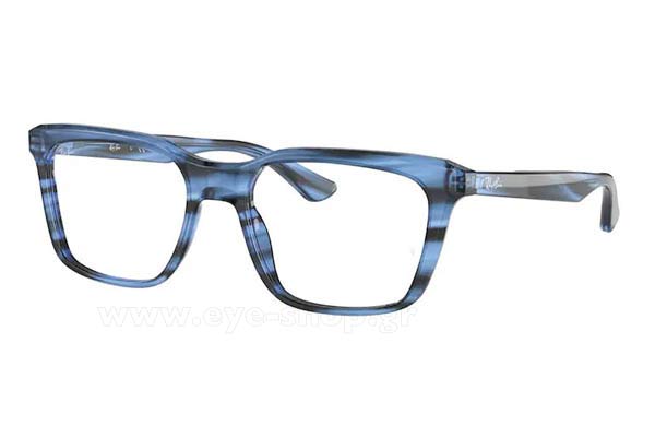 Rayban 5391 8053 size 51 Occhiali da vista Prezzo: 105,70