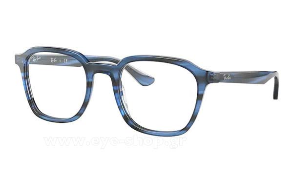 Rayban 5390 8053 size 50 Occhiali da vista Prezzo: 104,30