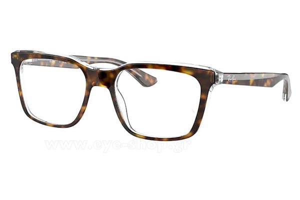 Rayban 5391 5082 size 51 Occhiali da vista Prezzo: 113,96