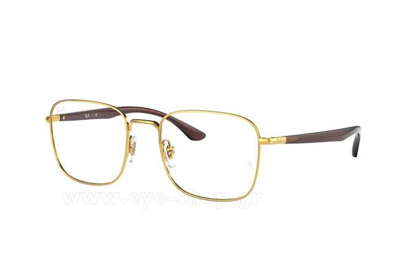 Rayban 6469 2500 size 52 Occhiali da vista Prezzo: 92,99