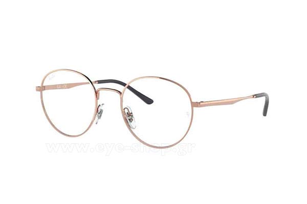 Rayban 3681V 3094 size 48 Occhiali da vista Prezzo: 90,00