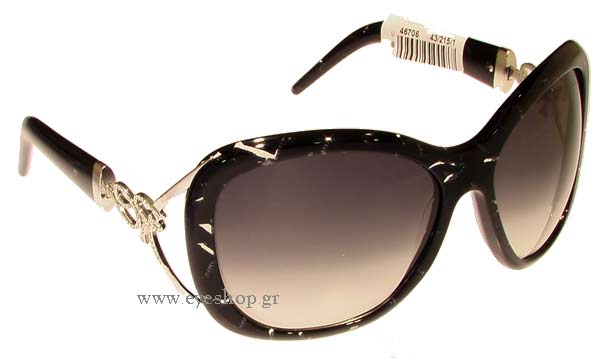 roberto cavalli 377 s Occhiali da Sole 