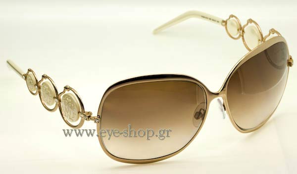 roberto cavalli 441s Corallo Occhiali da Sole 
