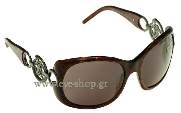 roberto cavalli 446s Rubino Occhiali da Sole 