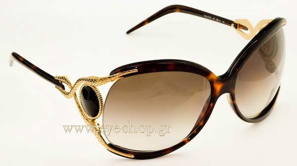 roberto cavalli 443s Perla Occhiali da Sole 