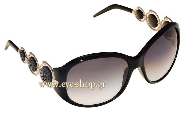 roberto cavalli 440s Blenda Occhiali da Sole 