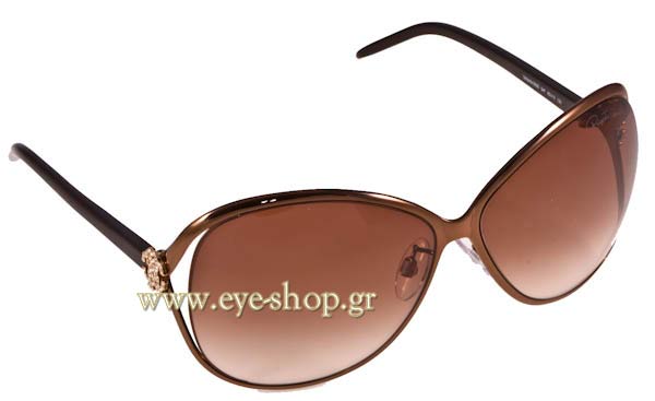 roberto cavalli 500 Variscite Occhiali da Sole 