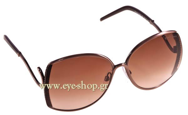 roberto cavalli Amaranto 663s Occhiali da Sole 