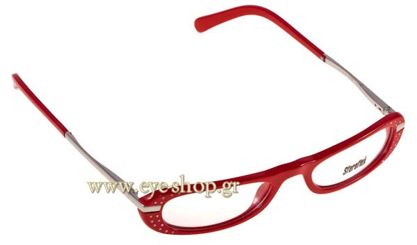 Sferoflex 1532B C431 size 50 Occhiali da vista Prezzo: 92,00