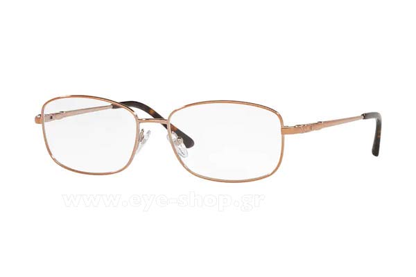Sferoflex 2573 488 size 55 Occhiali da vista Prezzo: 76,00