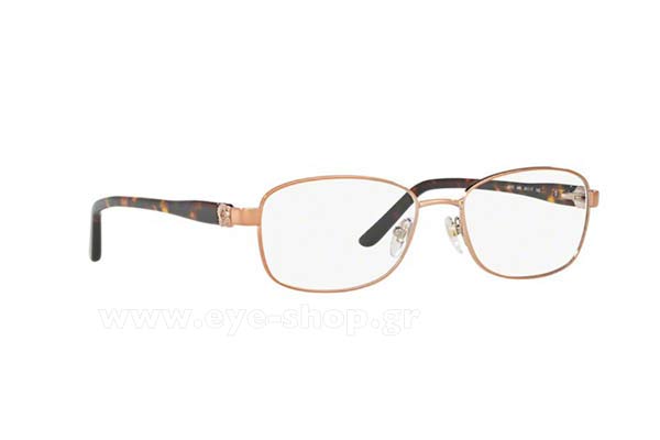 Sferoflex 2570 488 size 54 Occhiali da vista Prezzo: 75,00