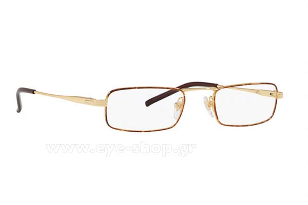 Sferoflex 2201 S710 size 50 Occhiali da vista Prezzo: 64,80