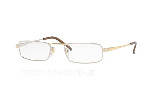Sferoflex 2201 131 size 52 Occhiali da vista Prezzo: 58,99