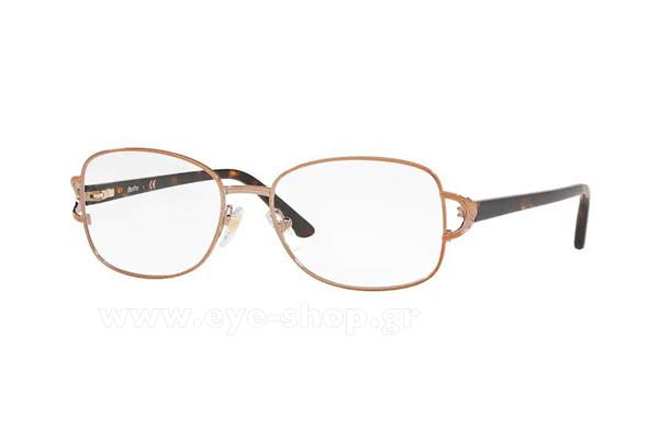 Sferoflex 2572 488 size 52 Occhiali da vista Prezzo: 61,99