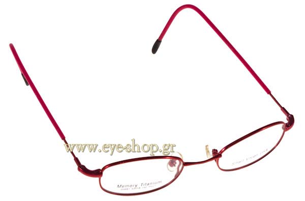 SmartVision G4991 IP027 size 42 Occhiali da vista Prezzo: 49,00