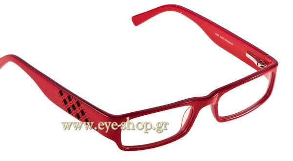 Sunoptic A26 RED size 53 Occhiali da vista Prezzo: 75,00