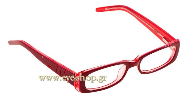 Sunoptic AK16 RED size 45 Occhiali da vista Prezzo: 55,00