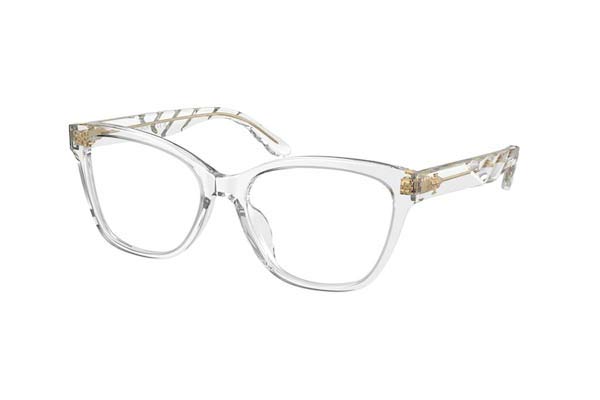 Tory Burch 2132U 1821 size 51 Occhiali da vista Prezzo: 131,00
