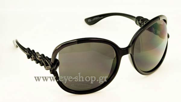 valentino 5622 Occhiali da Sole 
