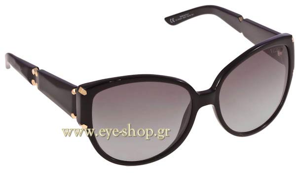 valentino 5645 Occhiali da Sole 
